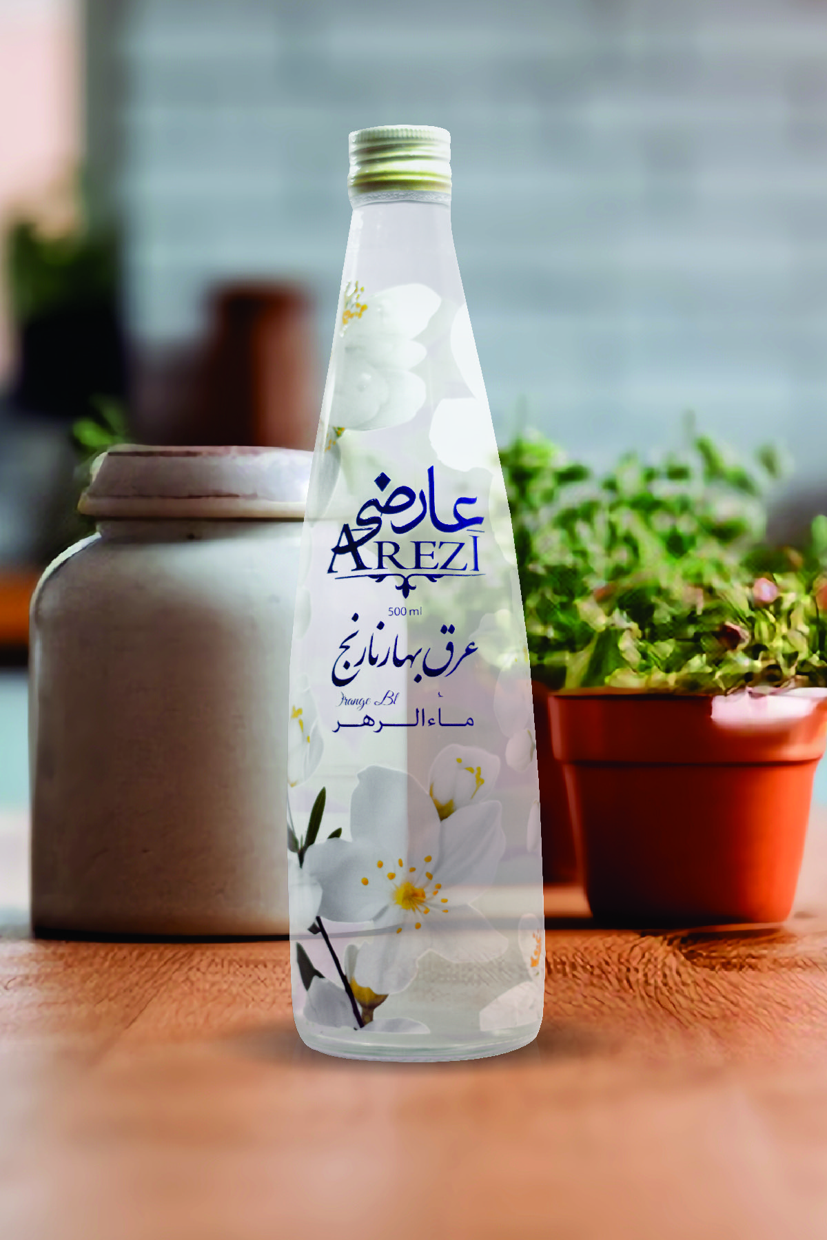 عرق بهار نارنج